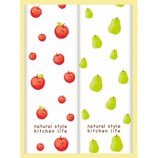 5と0のつく日 御歳暮 「無蛍光キッチンクロス(2枚)」お返し 内祝い 内祝 お祝い 祝い 出産 結婚 仏事 快気 お見舞い 香典返し 新築 冬ギフト セット