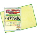 お中元 暑中お見舞いなど ギフト 「ハイテクふきんプラス(M)」お返し 内祝い 内祝 お祝い 祝い 出産 結婚 仏事 快気 お見舞い 香典返し 新築 ギフト セ...