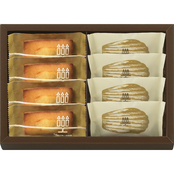 ハロウィンフェア 「アンリ・シャルパンティエ フィナンシェ・マドレーヌ詰合せ(8個)」お返し 内祝い 内祝 お祝い 祝い 出産 結婚 仏事 快気 お見舞い 香典...