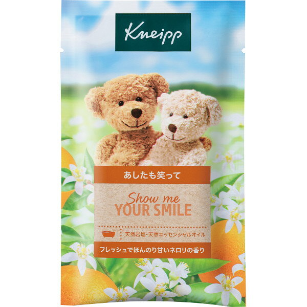 5と0のつく日 御歳暮 「クナイプ バスソルト 」お返し 内祝い 内祝 お祝い 祝い 出産 結婚 仏事 快気 お見舞い 香典返し 新築 冬ギフト セット