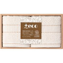 新生活応援フェア 母の日ギフト ゴールデンウィーク 5と0のつく日 「泉州+ecoタオルセット」お返し 内祝い 内祝 お祝い 祝い 出産 結婚 仏事 快気 お見...