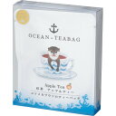 新生活応援フェア 母の日ギフト ゴールデンウィーク 5と0のつく日 「コツメカワウソのティーバッグ アップルティー(4包入)」お返し 内祝い 内祝 お祝い 祝い...