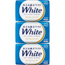 お中元 暑中お見舞いなど ギフト 「花王 石鹸ホワイト バスサイズ(3個)」お返し 内祝い 内祝 お祝い 祝い 出産 結婚 仏事 快気 お見舞い 香典返し 新築...