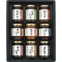 お中元 暑中お見舞いなど ギフト お買い物マラソン 「酒悦 山海探幸」お返し 内祝い 内祝 お祝い 祝い 出産 結婚 仏事 快気 お見舞い 香典返し 新築 ギフ...