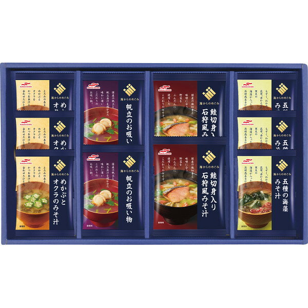 スーパーSALEポイント2倍 御歳暮 ギフト フリーズドライ味噌汁 ギフト インスタント味噌汁 高級 食品 レトルト「マルハニチロ 海からのめぐみ 海鮮フリーズドライ詰合せ」お返し 内祝い 内祝 お祝い 祝い 出産 結婚 仏事 快気 お見舞い 香典返し 新築 ギフト セット のし