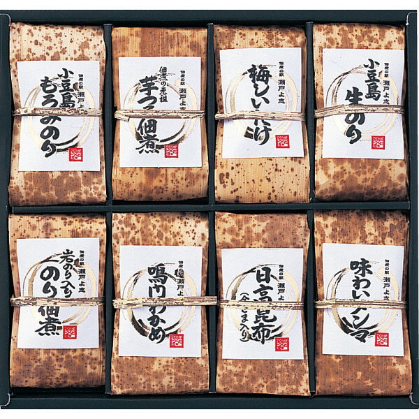 「安田の佃煮 小豆島 佃煮御膳」お返し 内祝い 内祝 お祝い 祝い 出産 結婚 仏事 快気 お見舞い 香典返し 新築 ギフト セット のし