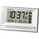 お中元 暑中お見舞いなど ギフト 5と0のつく日 「リズム 電波目覚まし時計」お返し 内祝い 内祝 お祝い 祝い 出産 結婚 仏事 快気 お見舞い 香典返し 新築 ギフト セット