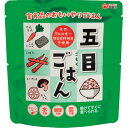 新生活応援フェア 母の日ギフト ゴールデンウィーク 5と0のつく日 「おもいやり 五目ごはん」お返し 内祝い 内祝 お祝い 祝い 出産 結婚 仏事 快気 お見舞...