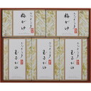 5と0のつく日 お買い物マラソン 「ホテルオークラ おかゆ詰合せ」お返し 内祝い 内祝 お祝い 祝い 出産 結婚 仏事 快気 お見舞い 香典返し 新築 ギフト ...
