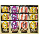 「フリーズドライ「お味噌汁3種の味詰合せ」」お返し 内祝い 内祝 お祝い 祝い 出産 結婚 仏事 快気 お見舞い 香典返し 新築 ギフト セット のし