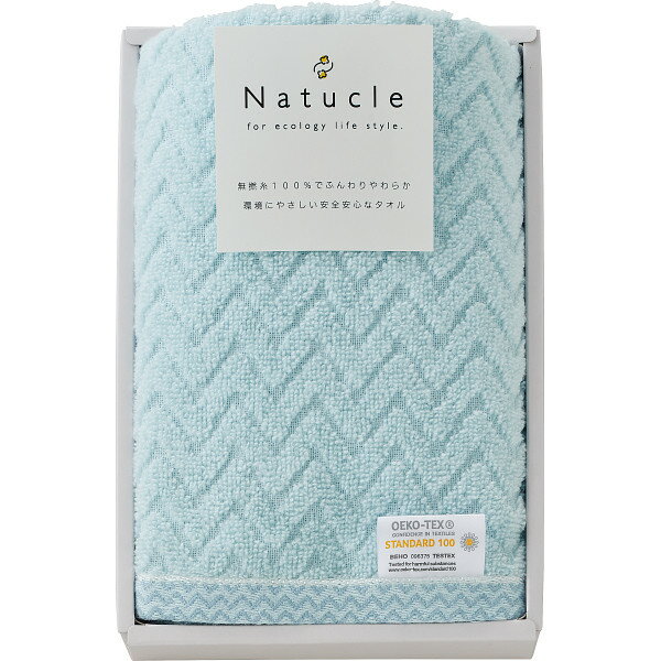 商品名ナチュクル　ふわふわ無撚糸　フェイスタオル商品番号25-0113-015商品内容●現品約34×80cm●綿100％（パイル部分＝100％無撚糸）●フェイスタオル1枚原産国中国梱包化粧箱入幅 16 cm × 奥行 24 cm × 高さ 3.5 cm大量注文・法人ギフトなども御気軽にご連絡ください。結婚内祝い 出産内祝い 快気内祝い 御歳暮・お中元・卒業記念品 定年退職 記念品 永年勤続 長寿 福祉大会受賞 創業周年記念品 退職 プレゼン大会 卒業記念品 卒園 卒団 出産祝い ベビーギフト 快気祝いブライダル 引出物 結婚祝い 入学祝い 進学祝い 卒業祝い 就職祝い 卒業記念品 新築祝い 母の日 父の日 敬老の日 プレゼント お祝い お返し 贈答品 景品 記念品 粗品 ゴルフコンペ お歳暮・御中元等複数個所へ簡単にお届け出来ます→→→詳しくはこちら人気キーワード検索タオル製品フェイスタオル無地カラ－1枚商品名ナチュクル　ふわふわ無撚糸　フェイスタオル商品番号25-0113-015商品内容●現品約34×80cm●綿100％（パイル部分＝100％無撚糸）●フェイスタオル1枚原産国中国梱包化粧箱入幅 16 cm × 奥行 24 cm × 高さ 3.5 cm