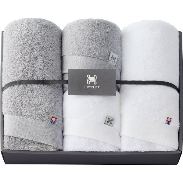 樂天商城 - お買い物マラソン 5と0のつく日 バスタオル 綿100 セット「HOTELIST　バス・フェイスタオルセット」お返し 内祝い 内祝 お祝い 祝い 出産 結婚 仏事 快気 お見舞い 香典返し 新築 ギフト セット