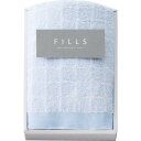 新生活応援フェア 母の日ギフト ゴールデンウィーク 5と0のつく日 「FILLS フェイスタオル」お返し 内祝い 内祝 お祝い 祝い 出産 結婚 仏事 快気 お...