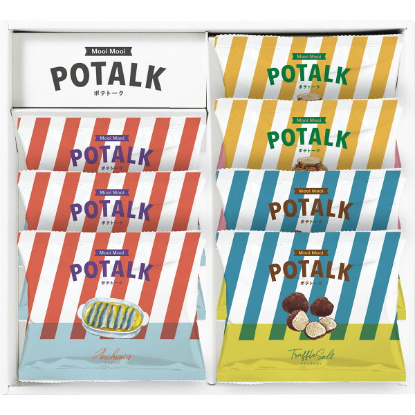 ハロウィンフェア お菓子 ポテトスティック スイーツ スナック 菓子折り 個包装「Mooi Mooi ポテトーク」お返し 内祝い 内祝 お祝い 祝い 出産 結婚...