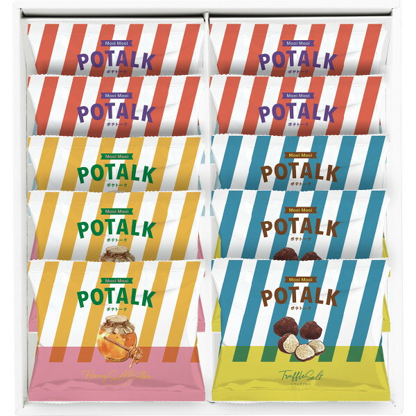 ハロウィンフェア お菓子 ポテトスティック スイーツ スナック 菓子折り 個包装「Mooi Mooi ポテトーク」お返し 内祝い 内祝 お祝い 祝い 出産 結婚...