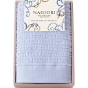 母の日ギフト 5と0のつく日 お買い物マラソン 「NAGIORI 泉州フェイスタオル」お返し 内祝い 内祝 お祝い 祝い 出産 結婚 仏事 快気 お見舞い 香典返し 新築 ギフト セット(3)