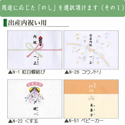 味の素　オリーブオイルエクストラバージン（2本） 【8-37】▼ 次のイベント迄迄【ポイント2】 結婚内祝い 結婚祝い 出産内祝い お返し 新築内祝い 快気祝い 引き出物 見舞い ギフト 2