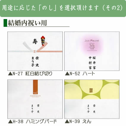 味の素　オリーブオイルエクストラバージン（2本） 【8-37】▼ 次のイベント迄迄【ポイント2】 結婚内祝い 結婚祝い 出産内祝い お返し 新築内祝い 快気祝い 引き出物 見舞い ギフト 3