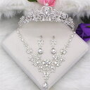 結婚式、花嫁アイテム、ブライダルアクセサリーのネックレス&ピアスorイヤリング&ティアラの3点ジュエリーセット ブライズメイド