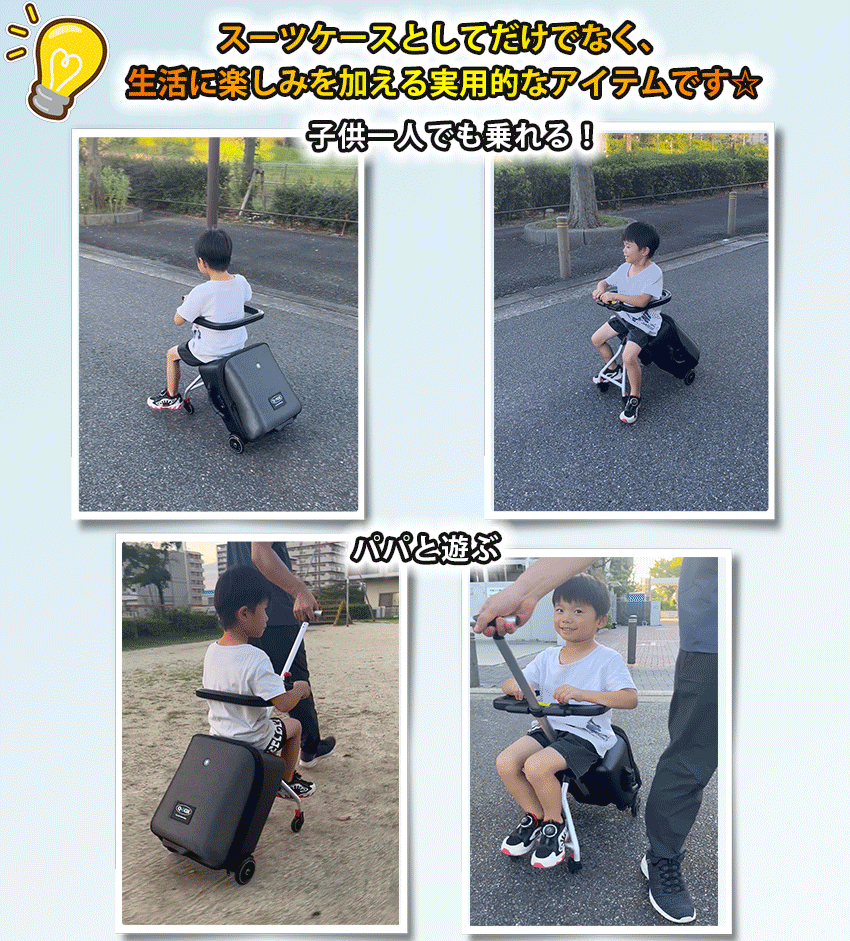 ���륹���ĥ����� ���륭��꡼������ ����������� ���襤�� ��ĥ ���� �����ĥ����� ����꡼������ ����꡼�Хå� �¤�� �Ҷ� ���å� �Ҷ��� ¿��ǽ ���� TSA���å� �Ҥɤ⤬���륹���ĥ����� �Ҥɤ⤬���륭��꡼������ Q-BOX ������