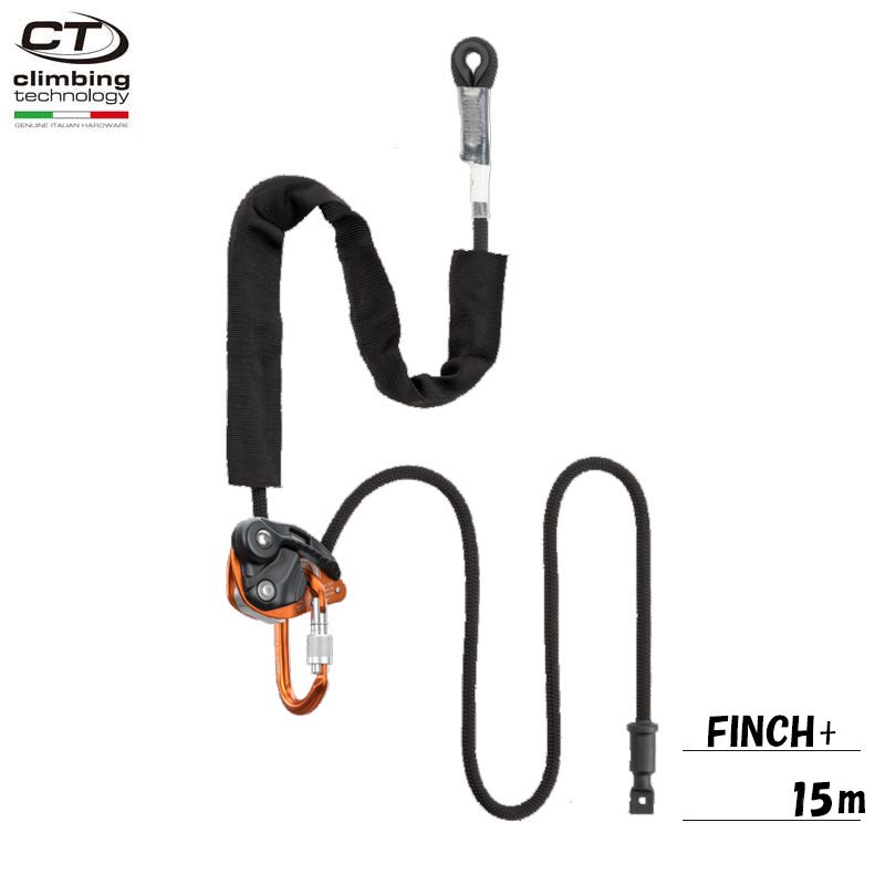 クライミングテクノロジー(climbingtechnology) ワークポジショニングランヤード 「フィンチ+15m」 フィンチプラス FINCH 【7L92815H0】