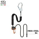 クライミングテクノロジー(climbingtechnology) ワークポジショニングランヤード 「フィンチ+スチール 5m」 フィンチプラス FINCH+ST...