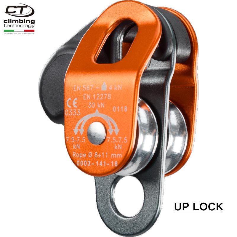 クライミングテクノロジー(climbingtechnology) プーリー 「アップロック」 UP LOCK 【2P672】｜プーリー　ウィンチ レスキュー