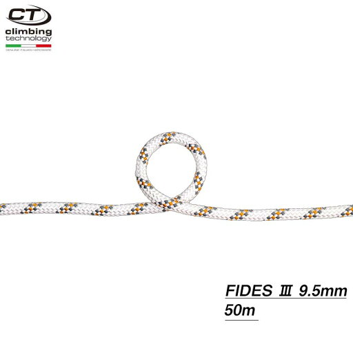 クライミングテクノロジー(climbingtechnology) TEUFELBERGER(トゥフェルベルガー) ロープ 「フィデスIII 9.5mm×50m」 FIDES 9.5mm×50m 【7W15900050】 クライミングテクノロジー(climbingtechnology) TEUFELBERGER(トゥフェルベルガー) ロープ 「フィデスIII 9.5mm×50m」 FIDES 9.5mm×50m 【7W15900050】