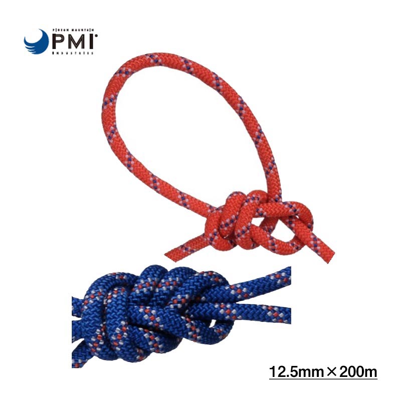PMI (ピーエムアイ) スタティックロープ ユニコア・ハドソン・クラシック・プロフェッショナル 12.5mm×..