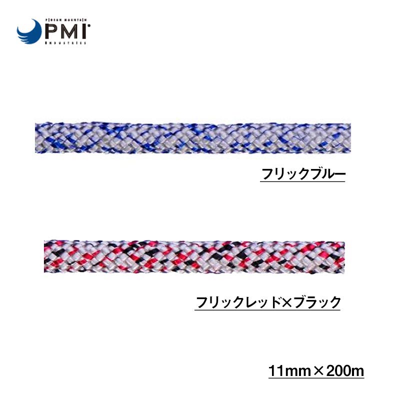 PMI (ԡॢ) ƥå ѥȥꥪåȡƥ롦饤ե饤 11mm200m PM1067