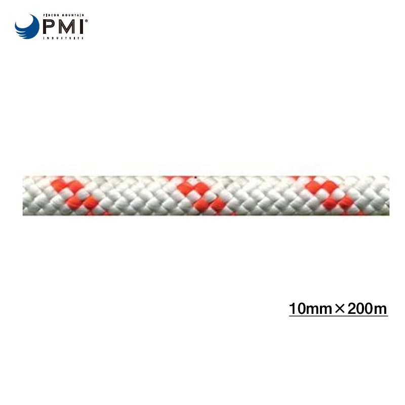 PMI (ピーエムアイ) スタティックロープ ハドソン・クラシック・プロフェッショナル 10mm 200m 【PM111..