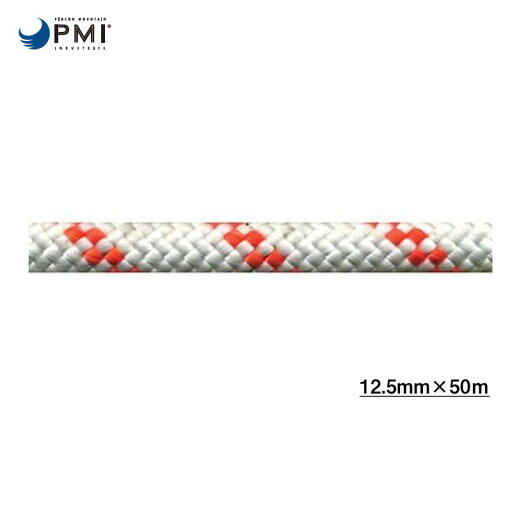 PMI (ピーエムアイ) スタティックロープ ハドソン・クラシック・プロフェッショナル 12.5mm 50m 【RR125WO】 PMI (ピーエムアイ) スタティックロープ ハドソン・クラシック・プロフェッショナル 12.5mm 50m 【RR125WO】