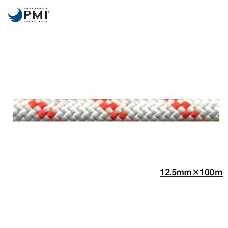 PMI (ピーエムアイ) スタティックロープ ハドソン・クラシック・プロフェッショナル 12.5mm 100m 【PM1102】