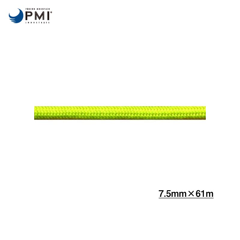 PMI (ピーエムアイ) スペシャリティロープ PER 7.5mm 61m 【PM1130】