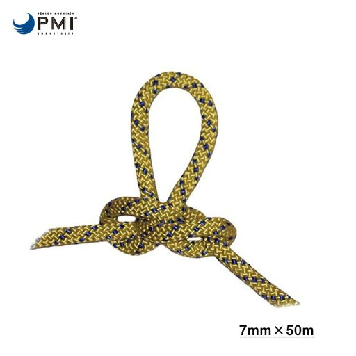 PMI (ピーエムアイ) ウォーターレスキュー ウォーターレスキュー・ロープ 7mm×50m 【WR070YX】 PMI (ピーエムアイ) ウォーターレスキュー ウォーターレスキュー・ロープ 7mm×50m 【WR070YX】