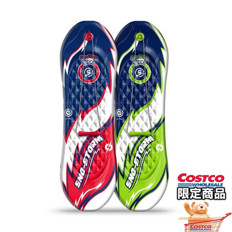 【本州送料無料】 コストコ COSTCO アジット 48インチ スノーボード 2個パック 【ITEM/1291097】 | ウィンタースポーツ キッズ 雪遊び プレゼント