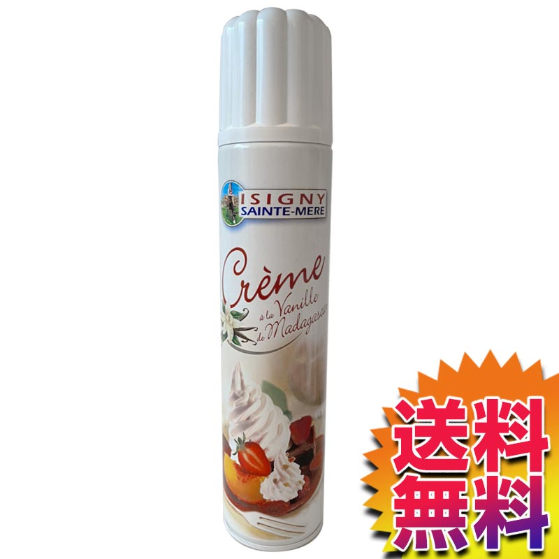 【送料無料】COSTCO コストコ 通販 【冷蔵便】イズニ― Isigni スプレーホイップクリーム 500g 【ITEM/11839】 ｜クリーム ケーキ