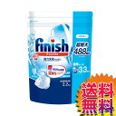 【送料無料】【セール】COSTCO コストコ 通販 finish(フィニッシュ) フィニッシュ パウダー 2.2kg 【ITEM/593368】 ｜食器洗い用 食器洗剤 粉末 1