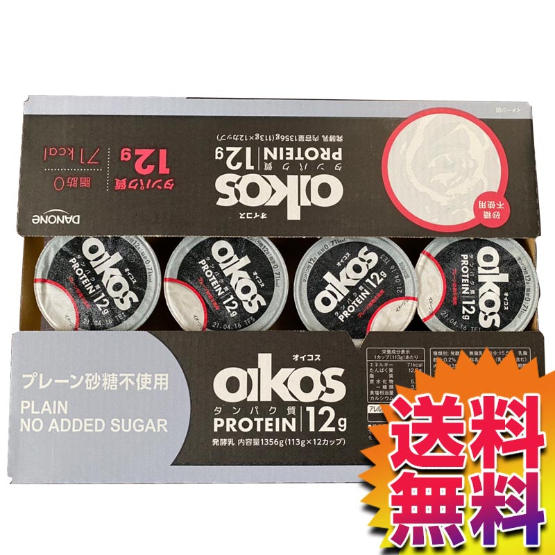 ̵COSTCO ȥ  ¢ءۥΥ  ̵ 衼 113g12 22709ۡSTR|  衼  ץ졼