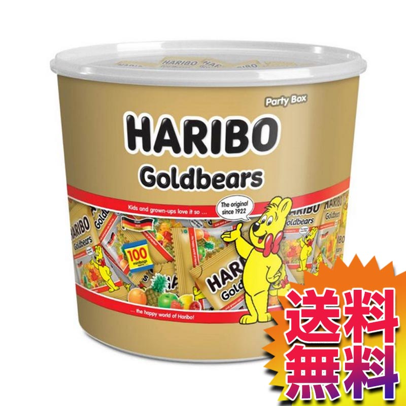 【送料無料】COSTCO コストコ 通販 HARIBO ハリボー ミニゴールドベアー ドラム 980g 【578642】【STR/ONL】| グミ 人気 大容量 シェア パーティ