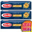 ̵COSTCO ȥ  Х ڥ꡼ 500g3å(1.5kg) ٤󥰥ѥ ITEM/589547 | Barilla Capellini 󥸥إ ǥྮΥ