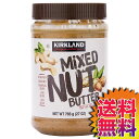 yzCOSTCO RXgR ʔ J[NhVOl`[ ibcAhV[ho^[ yITEM/1290439z | Mixed Nut Butter s[ibco^[