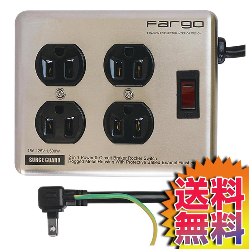 【送料無料】COSTCO コストコ 通販 Fargo スチールタップ AC4個口 【ITEM/19977】 | AC STEEL TAP 4PORT 電源