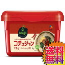 【送料無料】COSTCO コストコ 通販 bibigo(ビビゴ) 韓国調味料 コチュジャン 1kg 【ITEM/21907】 | キムチチゲ ビビンクバ