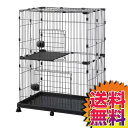 【送料無料】COSTCO コストコ 通販 猫 ペット用 ケージ 2段 3色 【ITEM/47612】 | キャットハウス 二階建て