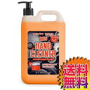 【送料無料】COSTCO コストコ 通販 D25 油落とし用ハンドクリーナー 5L 【ITEM/39881】 | グリース タール インク
