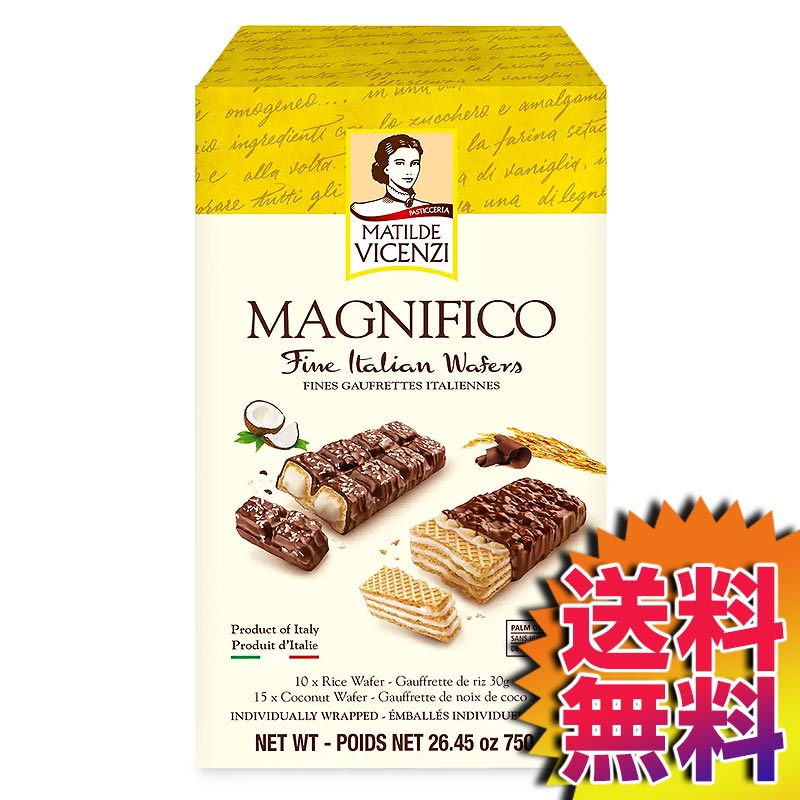 【送料無料】COSTCO コストコ 通販 ヴィセンチ マニフィコ Vicenzi Magnifico イタリア製ウエハース ライス＆ココナッツ 750g 【ITEM/44896】 | ギフト プレゼント