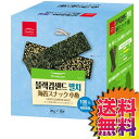 【送料無料】COSTCO コストコ 通販 韓国 海苔 スナック小魚 20g x 10 packs 【ITEM/48143】