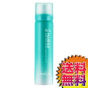 【送料無料】COSTCO コストコ 通販 シャルド CHARDE 保湿 ハワイエッセンスミスト 60ml Hawaii Deep Sea Water Ampule Mist 【ITEM/45330】 | 海洋深層水