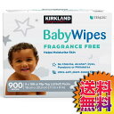 【送料無料】COSTCO コストコ 通販 カークランドシグネチャー 赤ちゃん用 おしりふき 900枚 ベビーワイプ BABY WIPE 【1594093】 | Kirkland Signature